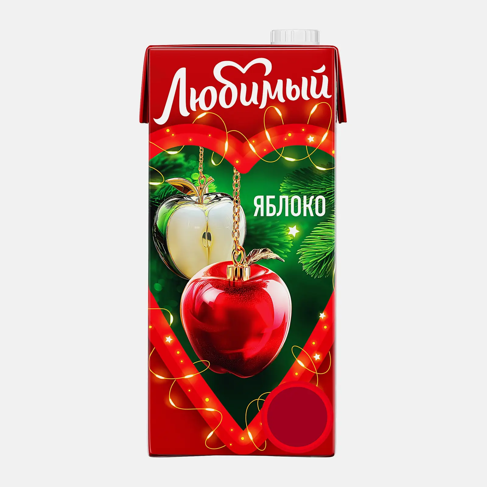 Изображение товара Напиток Любимый Яблоко 950 мл натуральный яблочный сок