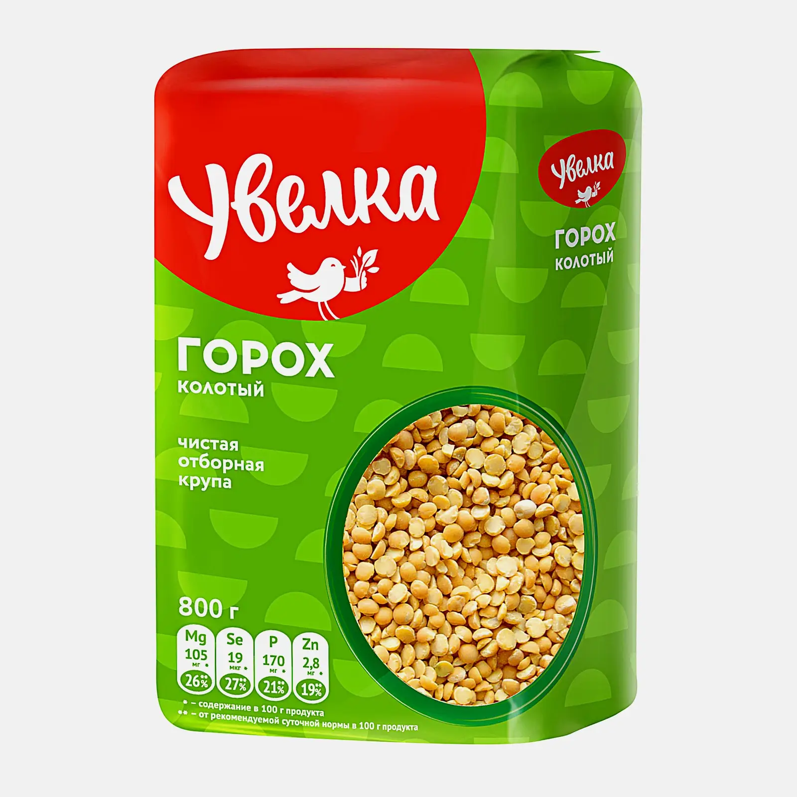 Изображение товара Горох колотый Увелка 800г - быстрое приготовление и хорошее качество