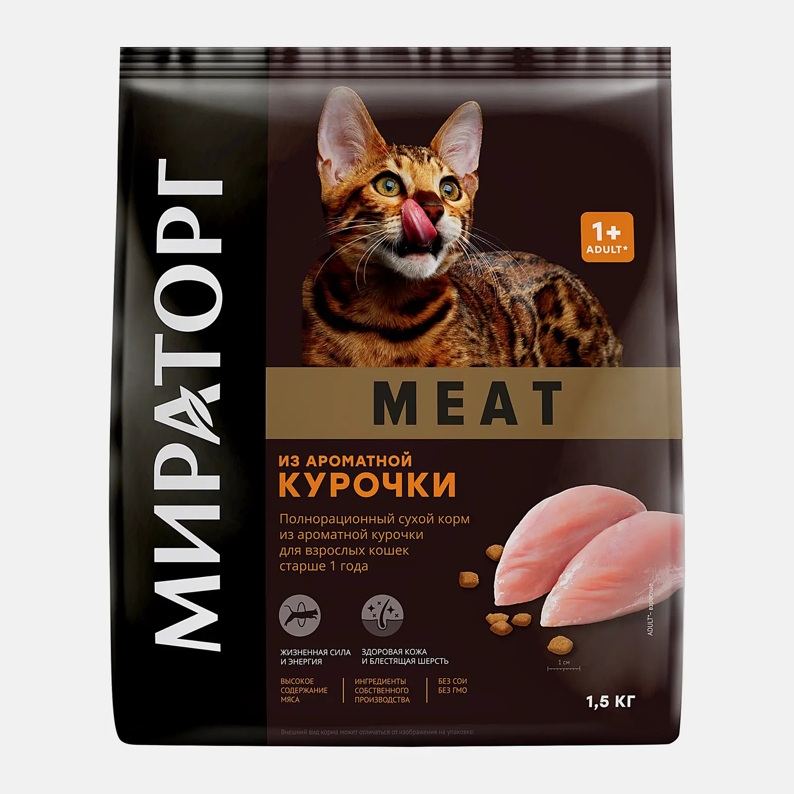 Изображение товара Сухой корм для взрослых кошек Мираторг Meat курица 1.5кг