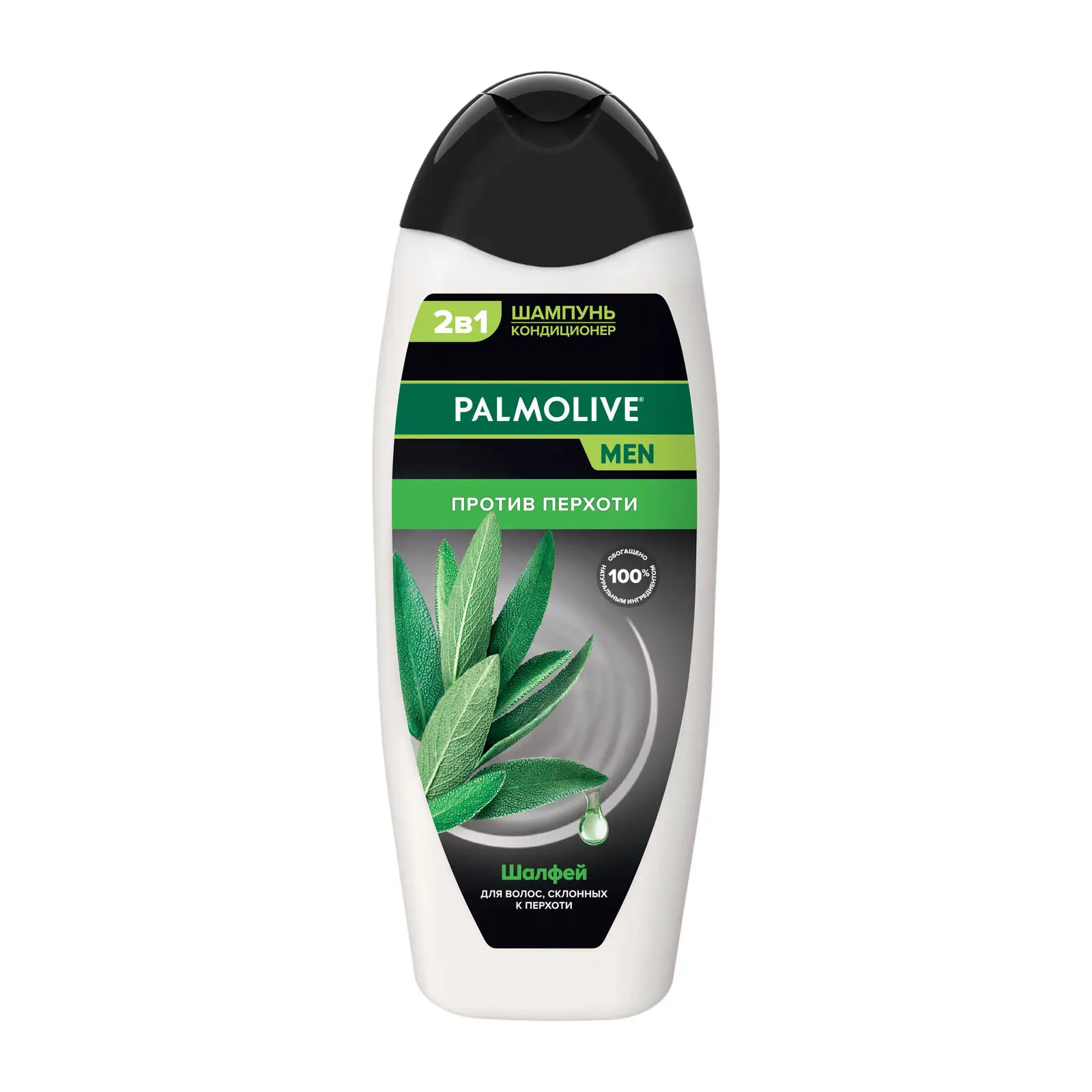 Шампунь Palmolive Men Против перхоти Шалфей 450мл