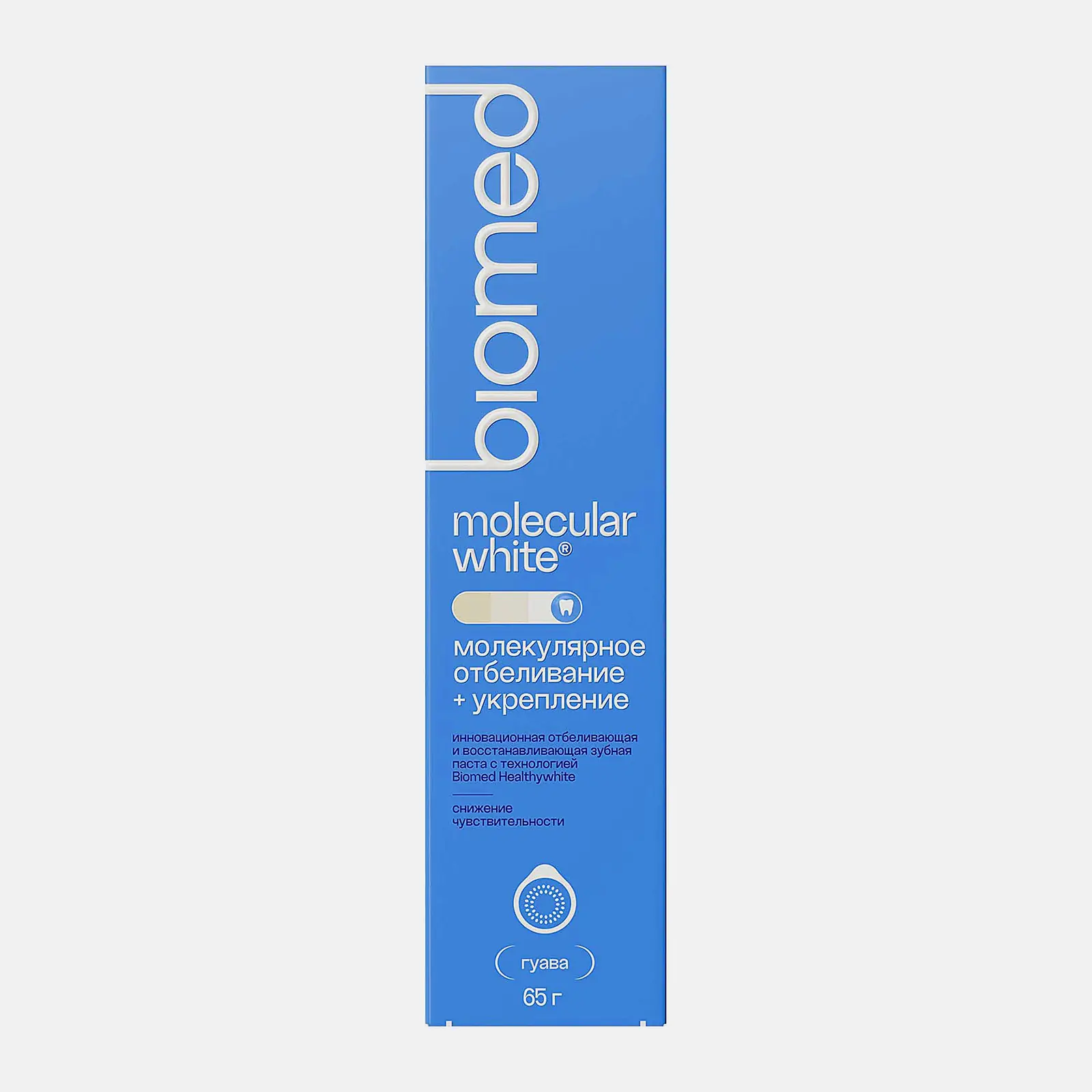 Зубная паста Biomed HealthyWhite молекулярное отбеливание Гуава 65г - фото 3 Зубная паста Biomed HealthyWhite молекулярное отбеливание Гуава 65г - фото 3