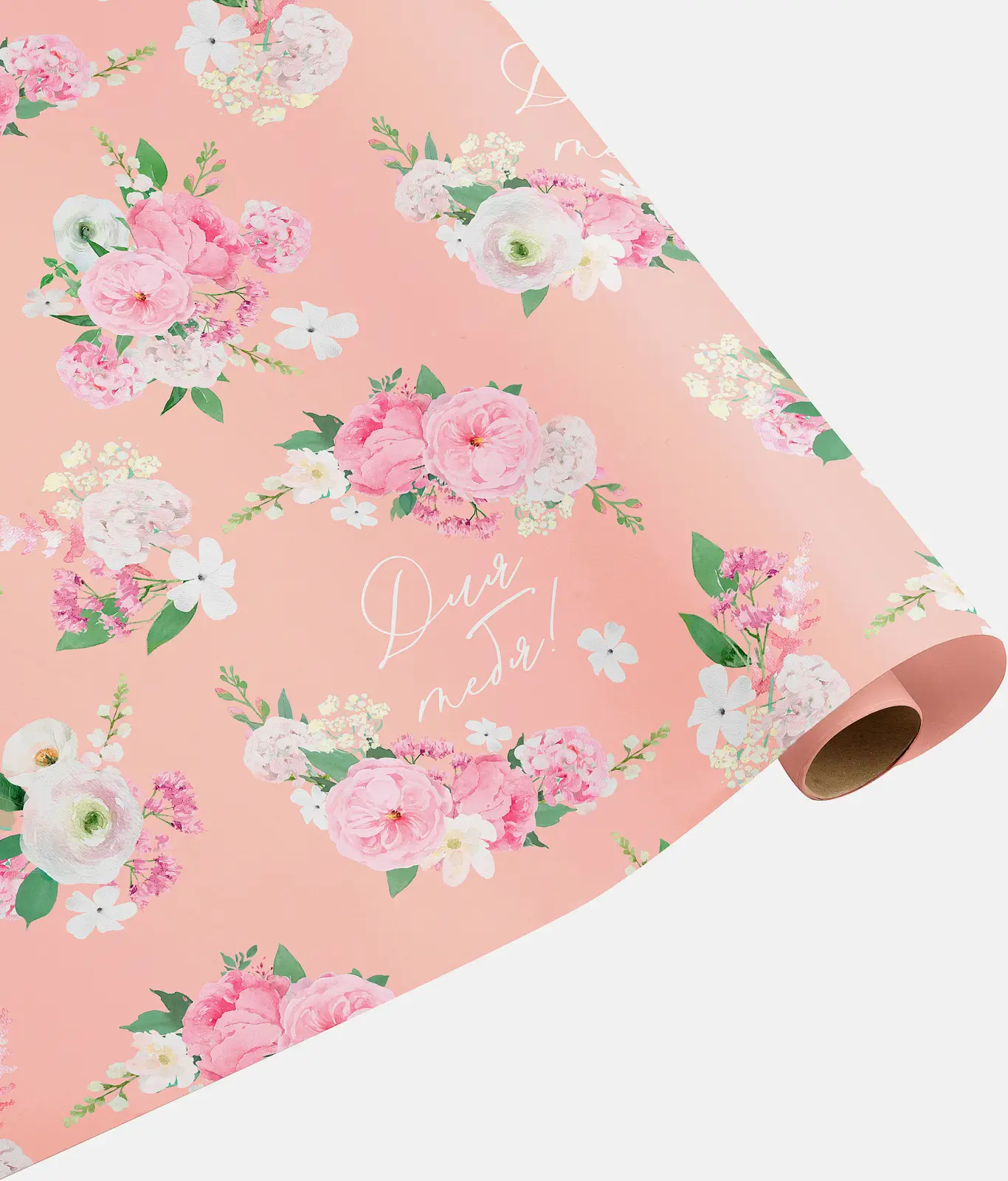 Бумага Пакетико упаковочная мелованная К140 микс 70x100см в ассортименте