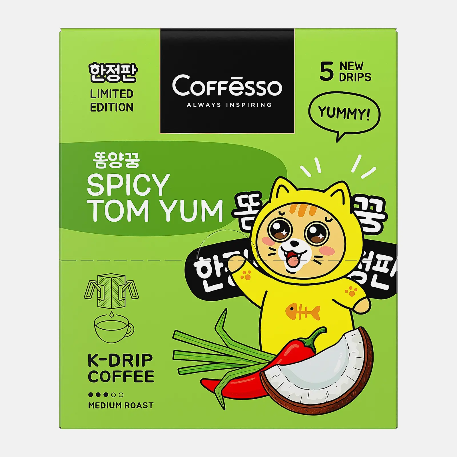 Изображение товара Кофе молотый в дрип-пакетах Coffesso 5шт в ассортименте