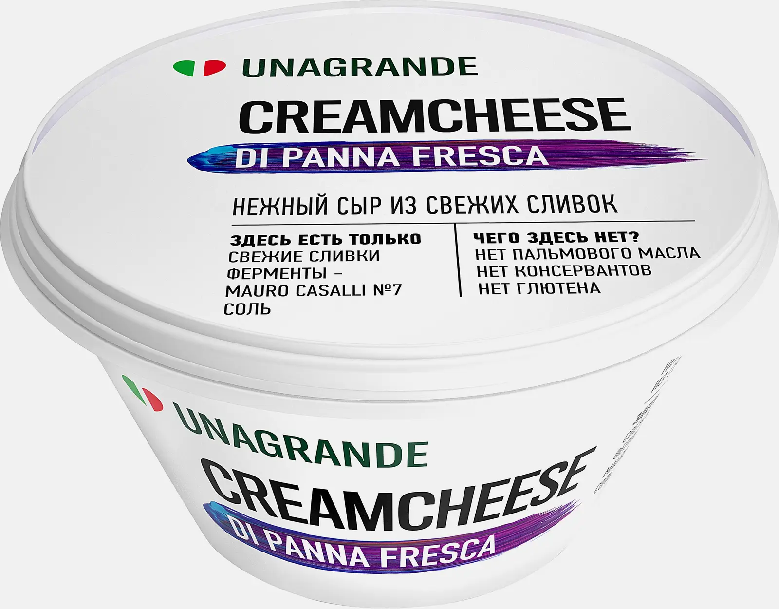 Сыр Unagrande Кремчиз 70% 200г Сыр Unagrande Кремчиз 70% 200г