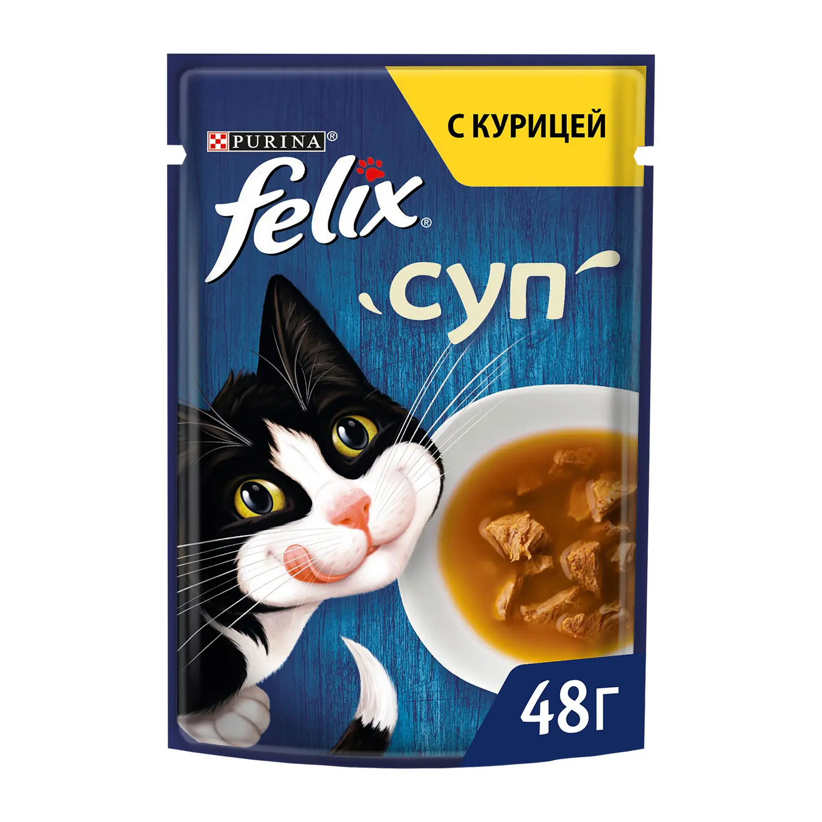 Влажный корм для кошек Felix Суп с курицей 48г 