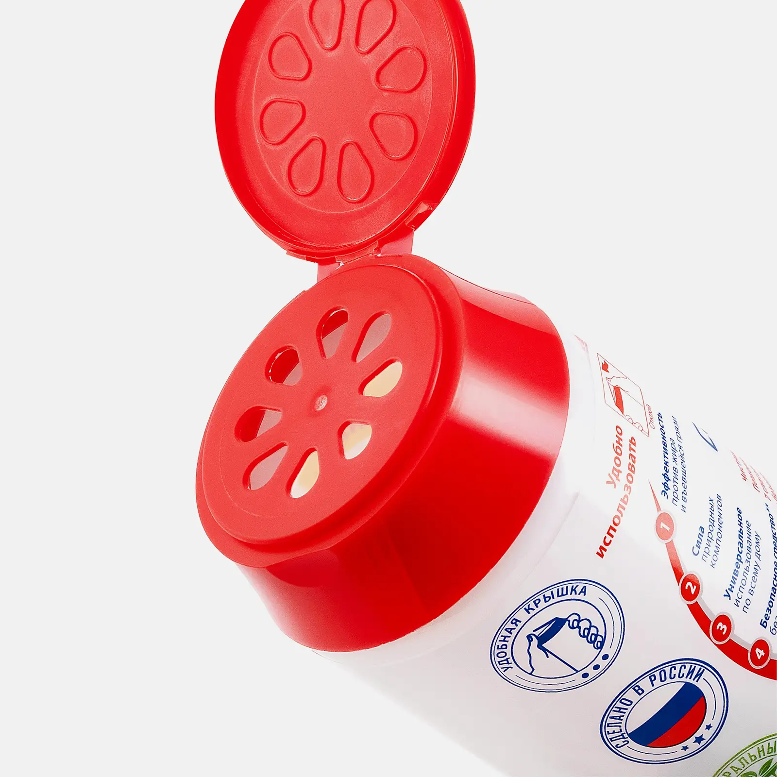 Специальное чистящее средство Пемолюкс Ослепительно белый порошок 480г