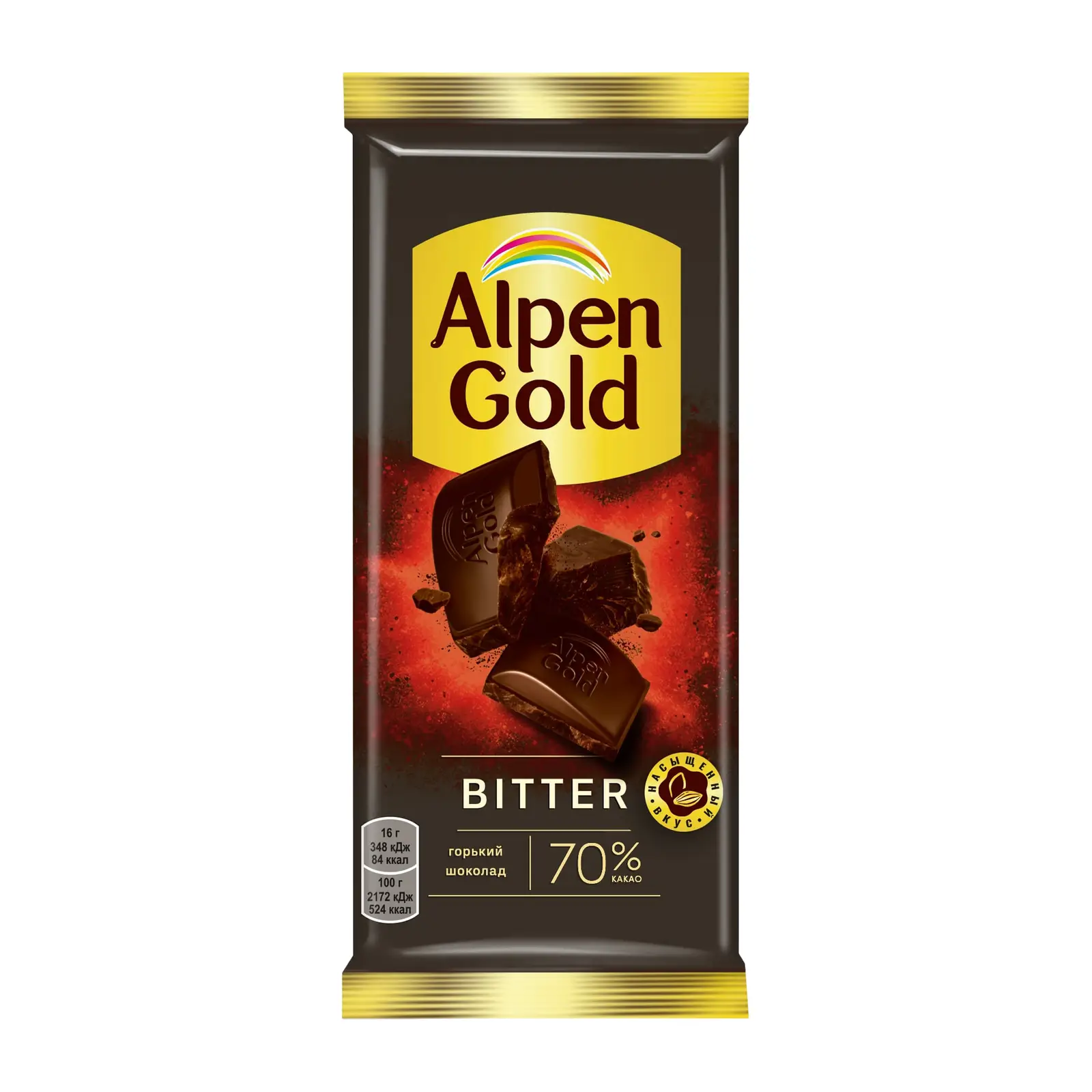 Шоколад Alpen Gold Bitter Горький 70% 80г - Магнит-Продукты