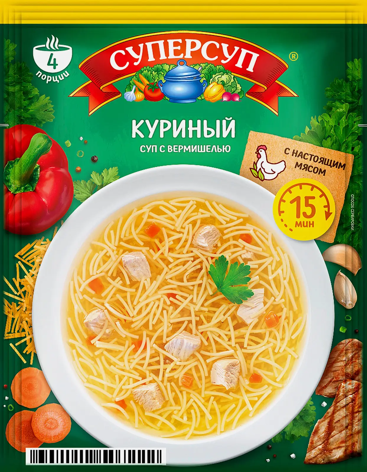 Изображение товара Суп Суперсуп Куриный 70г