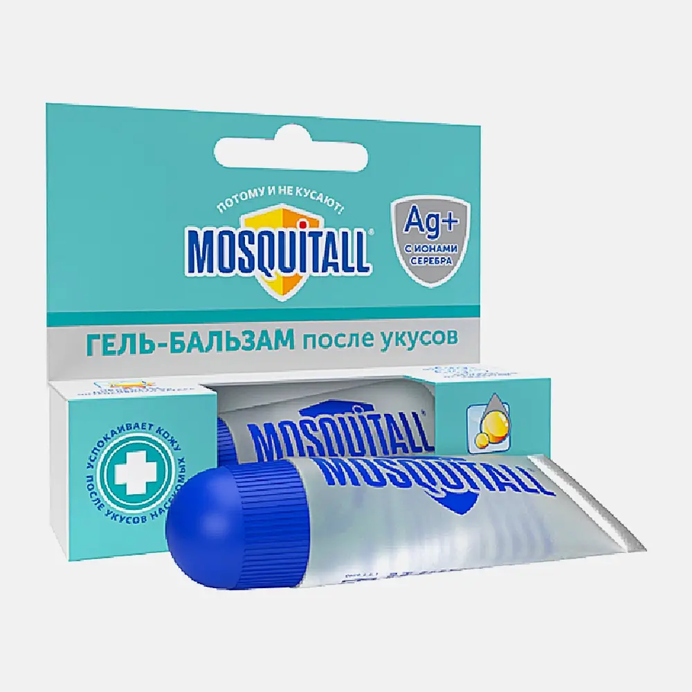 Охлаждающий гель бальзам после укусов комаров Mosquitall 10мл