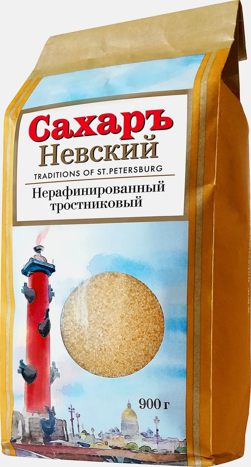 Сахарный песок Невский тростниковый коричневый 900г