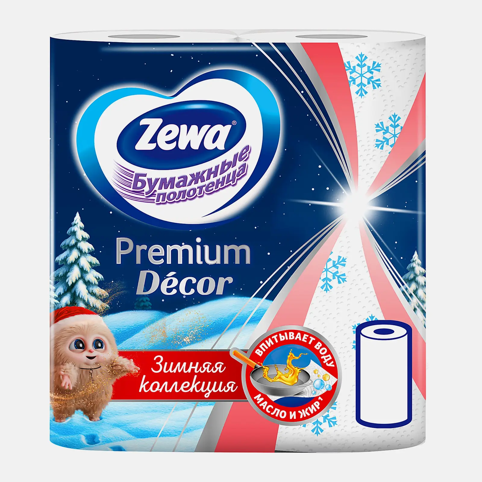 Изображение товара Бумажные полотенца Zewa Premium Decor двухслойные 2 рулона