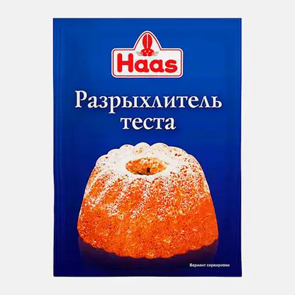 Разрыхлитель теста Haas 12г