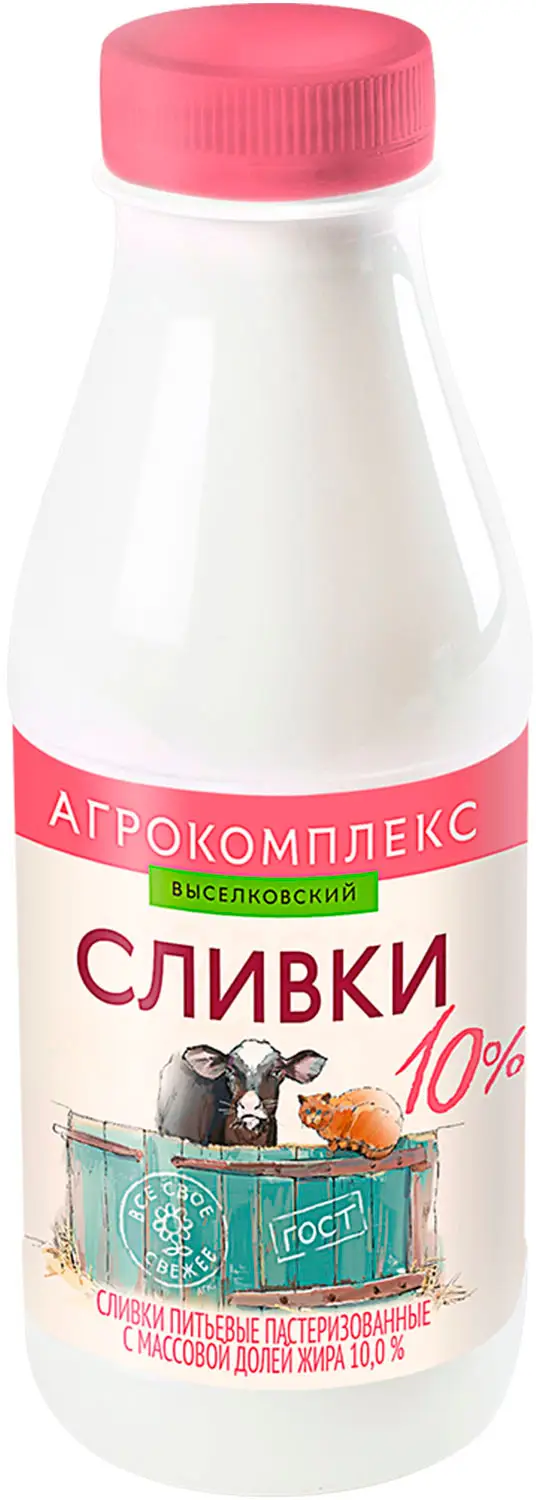 Сливки Агрокомплекс пастеризованные 10% 400мл — в каталоге на сайте сети  Магнит | Краснодар