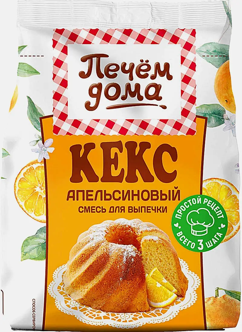 Смесь для выпечки Печем дома Кекс апельсиновый 300г Смесь для выпечки Печем дома Кекс апельсиновый 300г