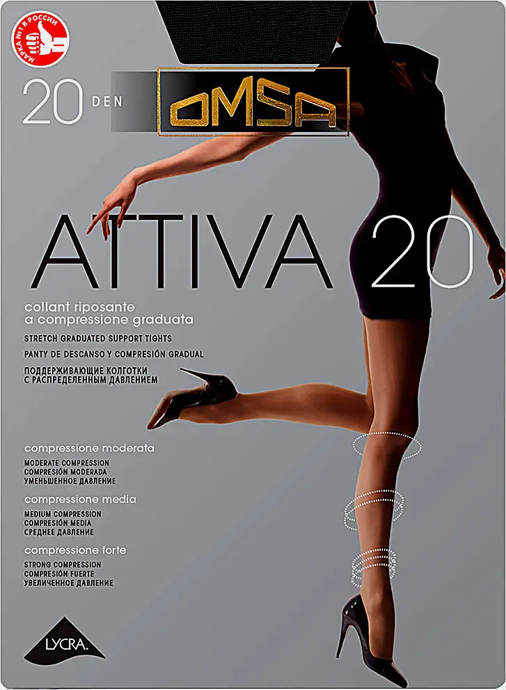 Колготки женские Omsa Attiva 20 черные р.3 - фото 2