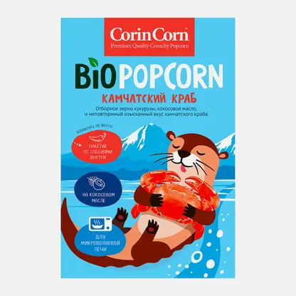 Попкорн со вкусом камчатского краба Corincorn Bio Popcorn 92г
