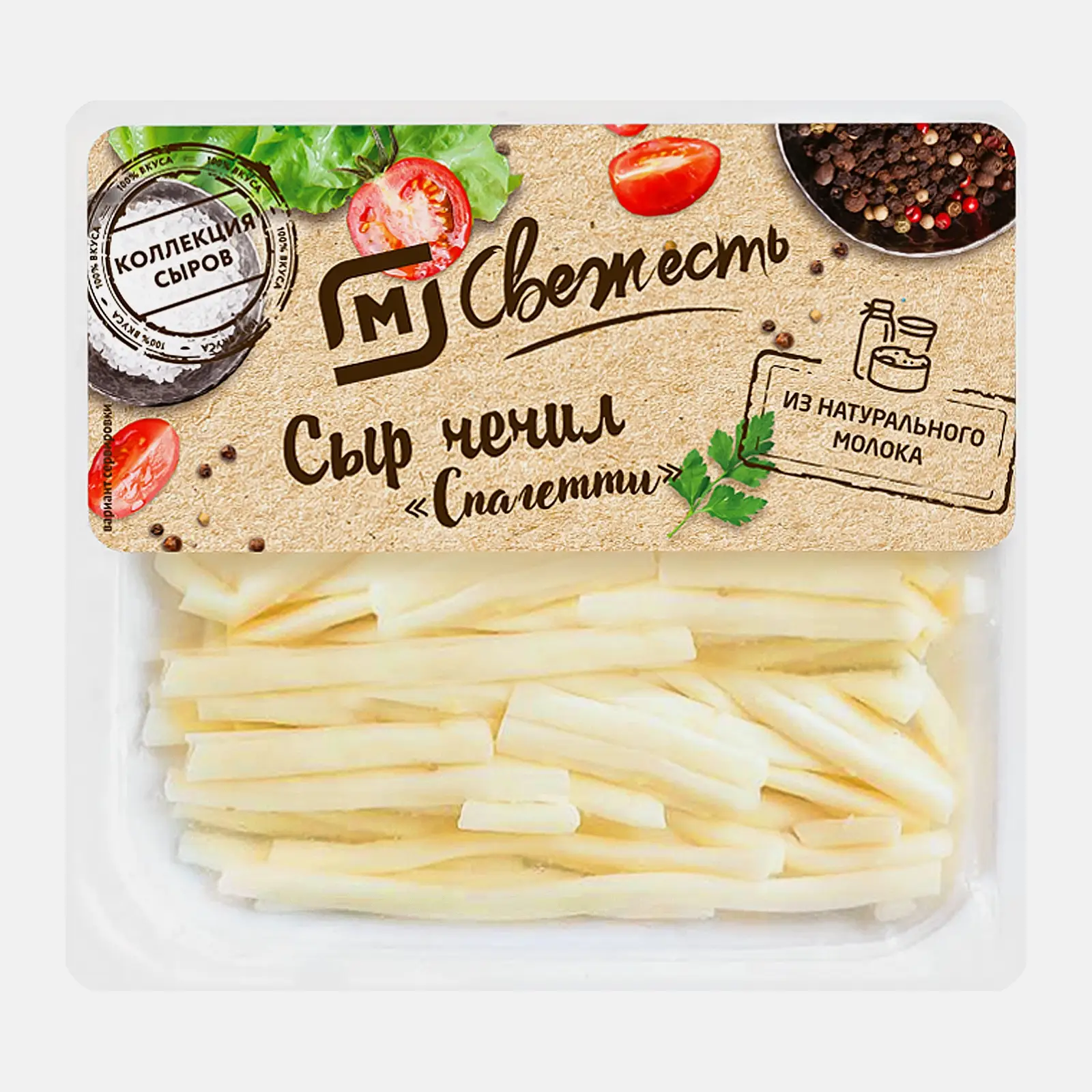 Изображение товара Свежий сыр рассольный Чечил 45% 100г М Свежесть Тандер