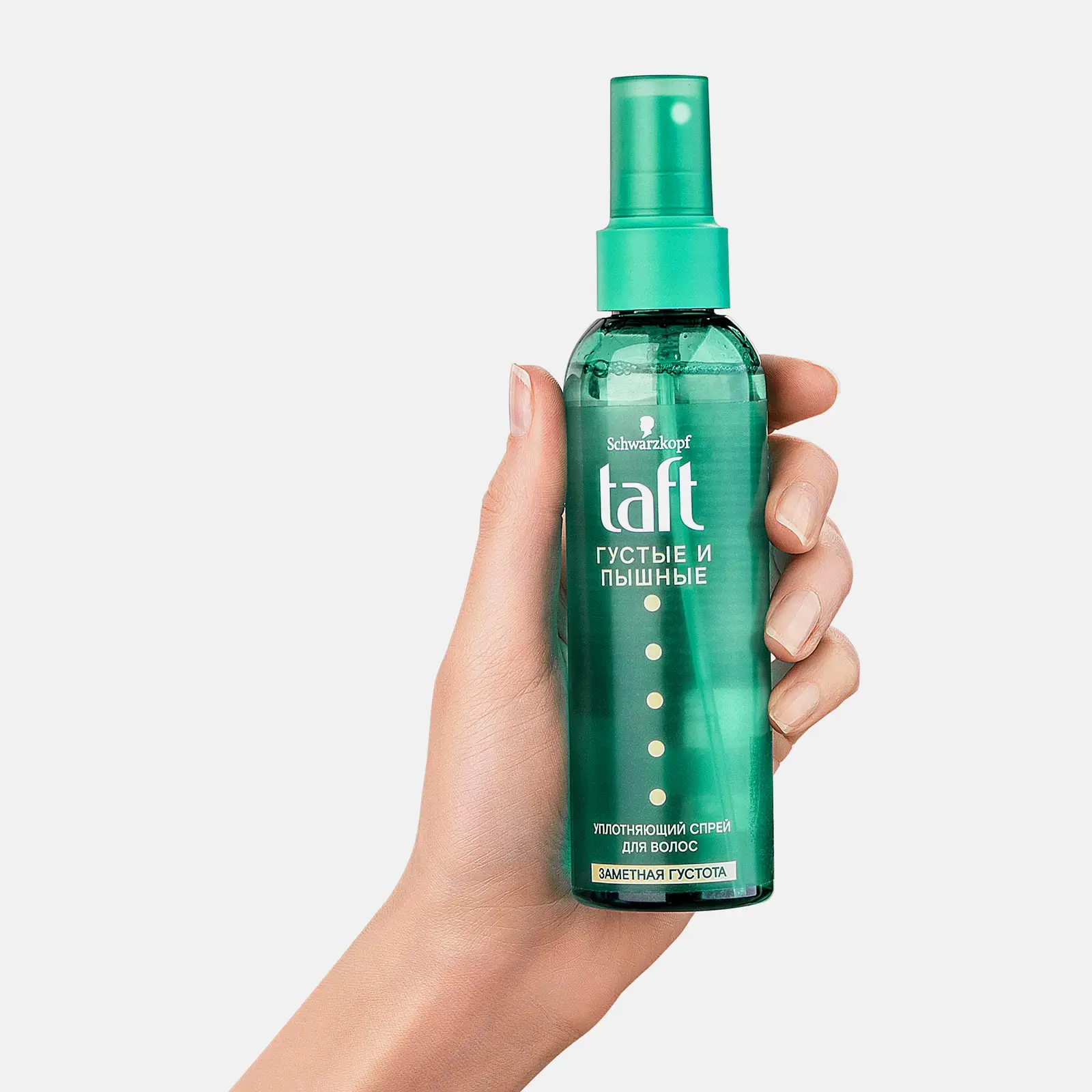 Спрей для волос Тафт Уплотняющий для укладки Густые и пышные Сверхсильная фиксация 150мл
