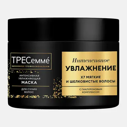 Маска для сухих волос Тресемме Интенсивное увлажнение 300мл