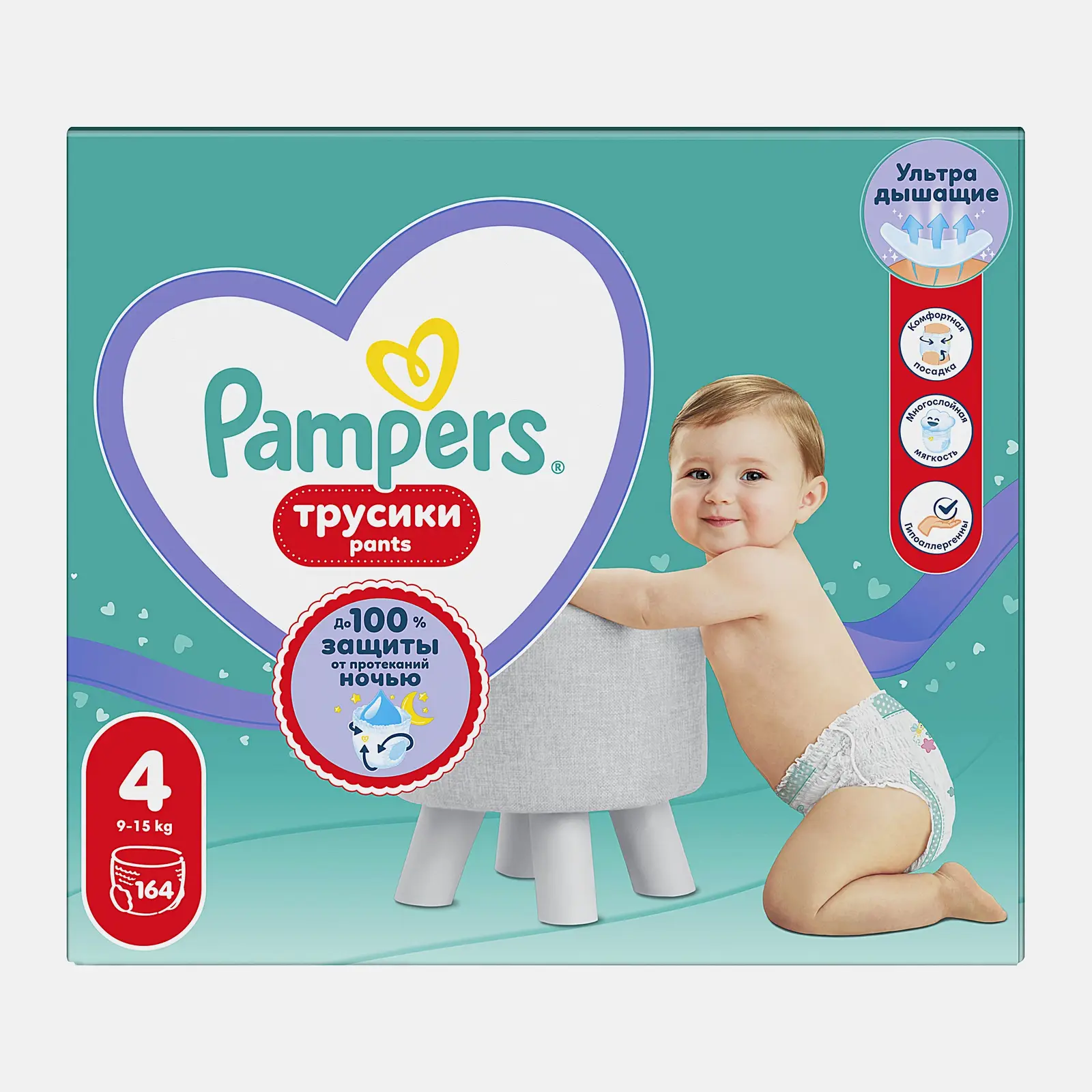 Подгузники-трусики Pampers 4 Maxi/9-15кг 164шт