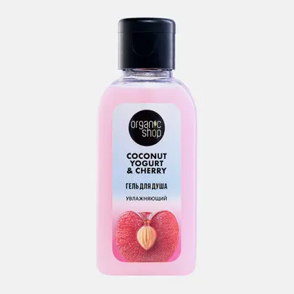 Гель для душа Organic Shop Coconut Yogurt увлажняющий 50мл