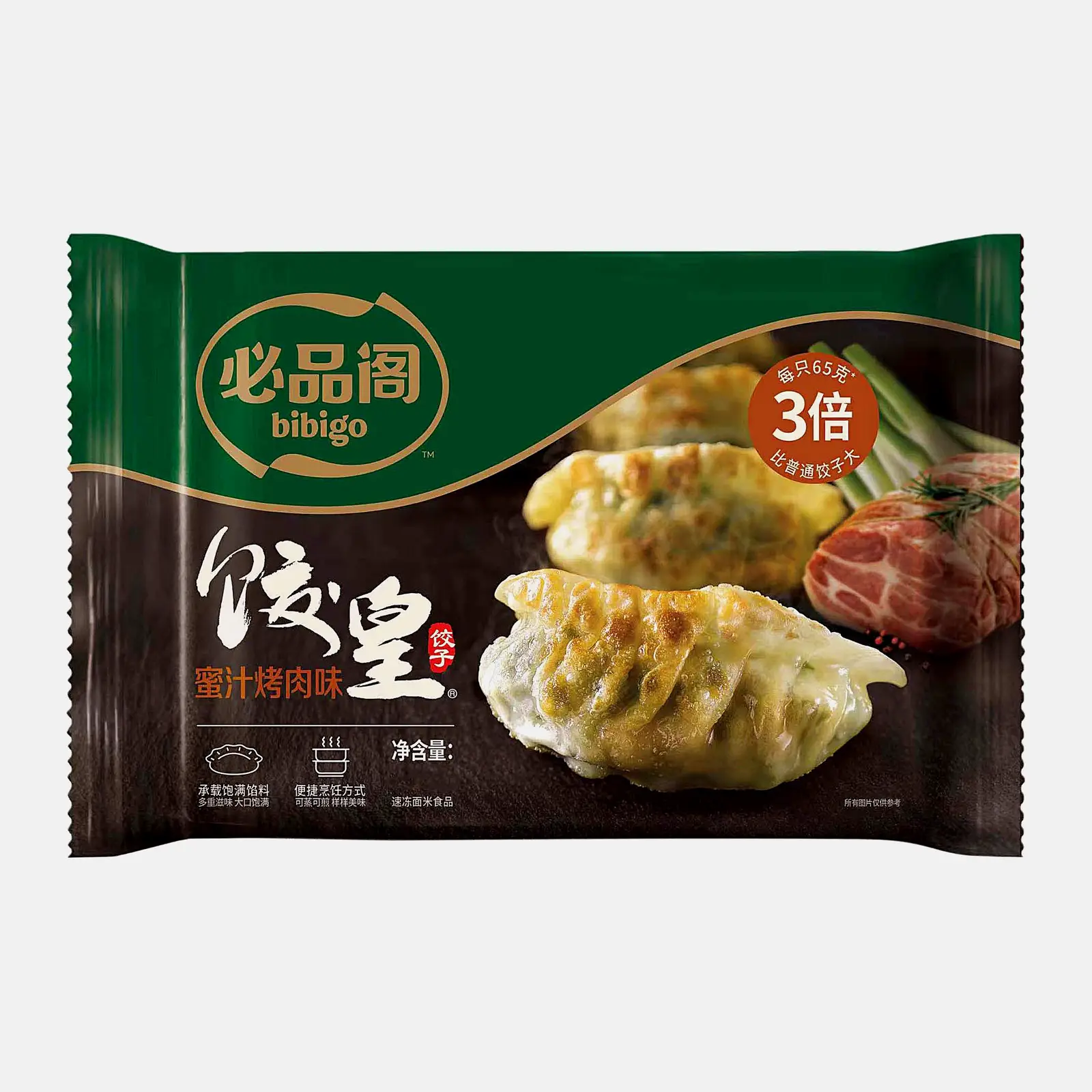 Изображение товара Дамплинги Бибиго Барбекю 390г