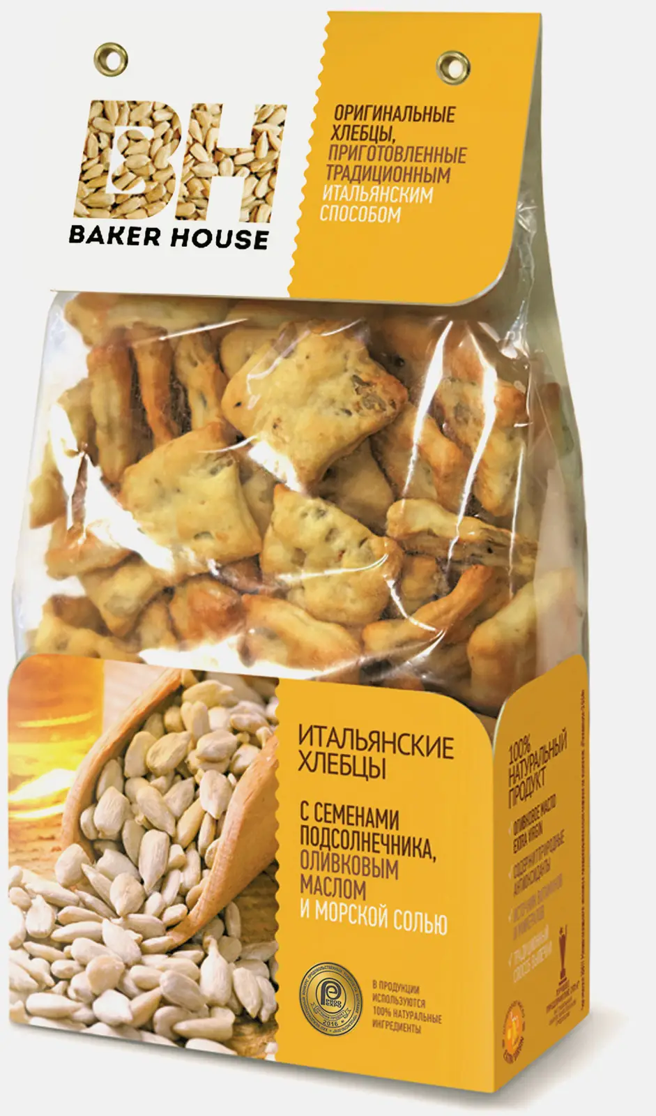 Изображение товара Хлебцы Baker House Итальянские подсолнечные 250г
