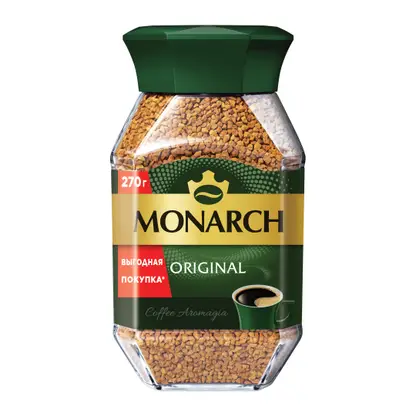 Изображение товара Кофе растворимый Monarch 270г Jacobs натуральный с насыщенным ароматом