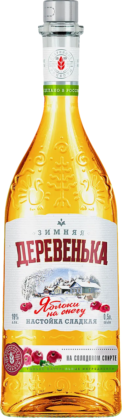 Изображение товара Настойка Зимняя деревенька Яблоки на снегу сладкая 19% 0.5 л