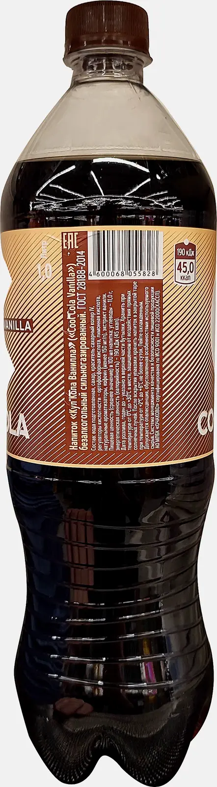 Напиток Cool Cola Vanilla 1л
