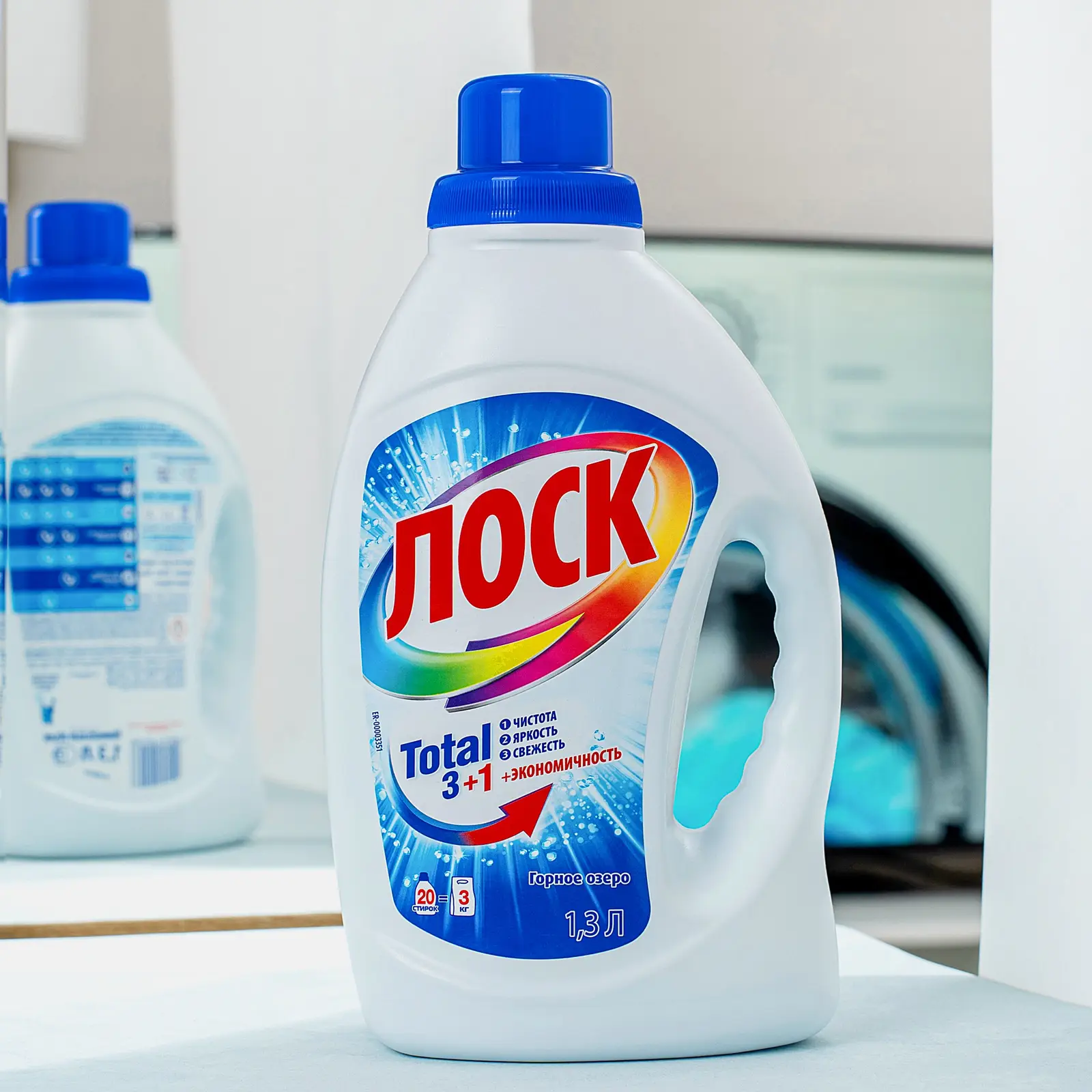 Гель для стирки Лоск Горное озеро для белого жидкий порошок 20 стирок 1.3л