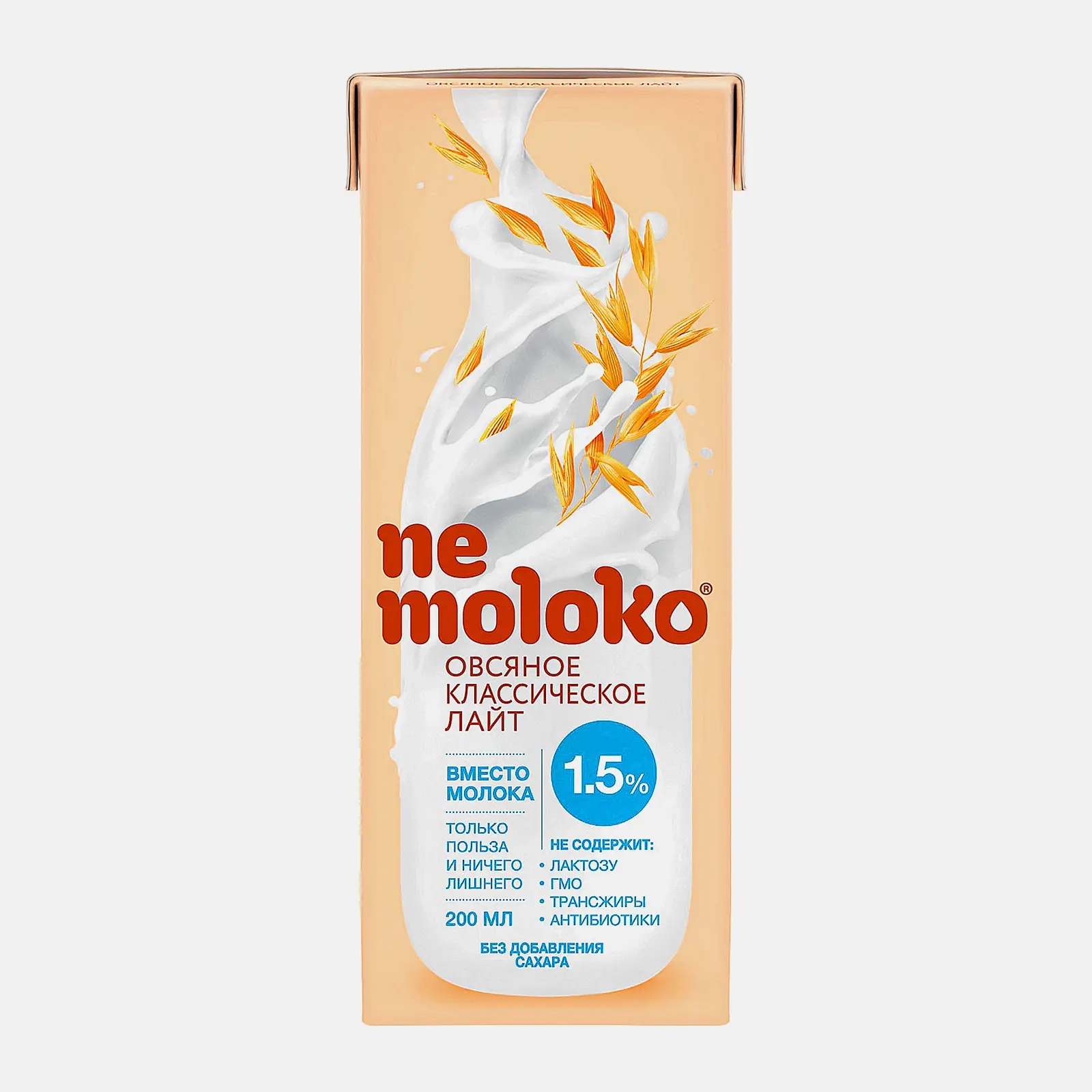 Изображение товара Напиток овсяный Nemoloko классический 1.5% 200мл
