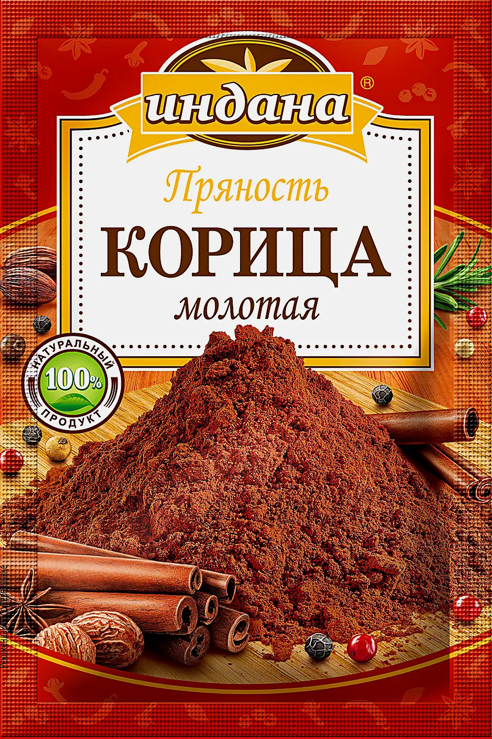 Изображение товара Приправа Индана Корица 15г