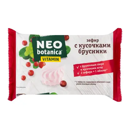 Изображение товара Зефир Neo Eco Botanica Vitamin брусничный 250г