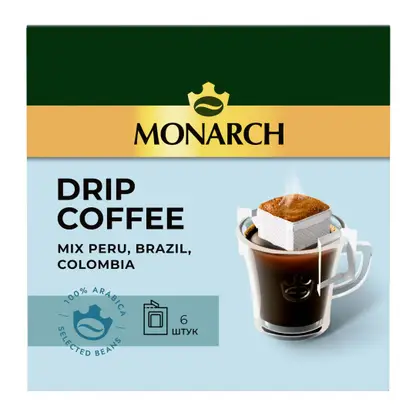 Изображение товара Молотый кофе в дрип-пакетах ассорти Monarch 6шт 66г