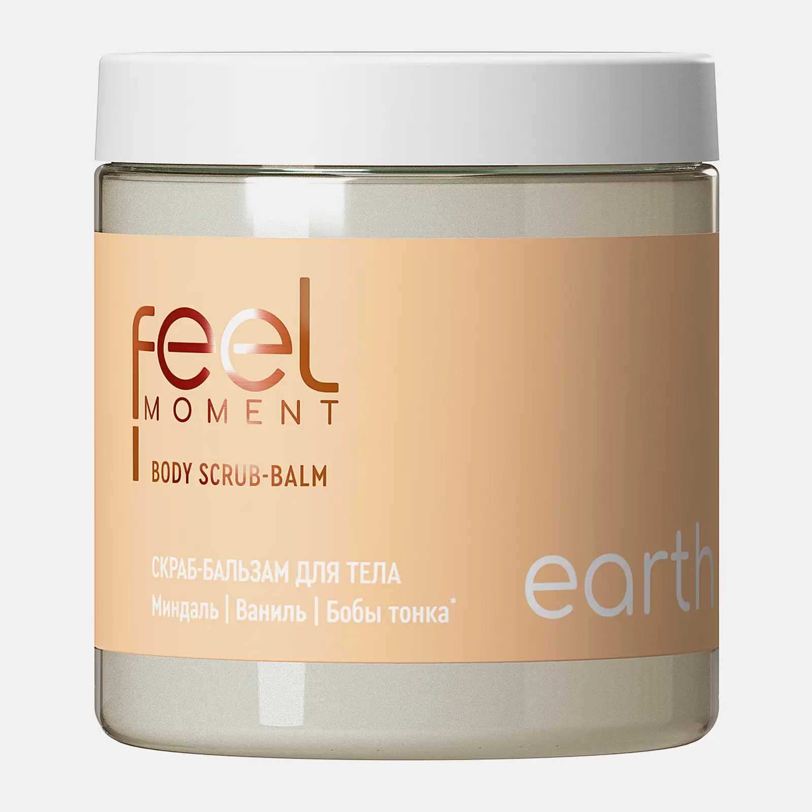 Скраб-бальзам для тела миндаль, ваниль, бобы тонка Feel Moment 300г