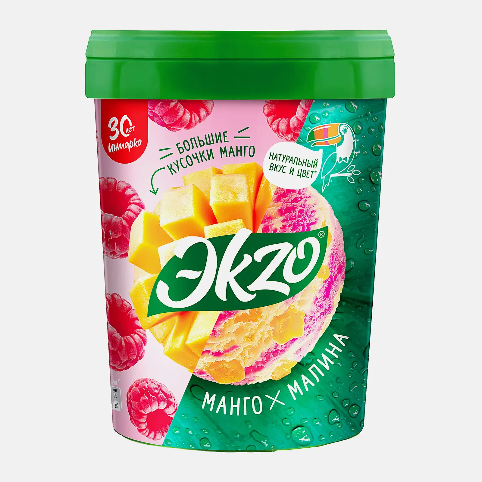 Изображение товара Молочное мороженое Манго-Малина с кусочками манго Экзо 520г