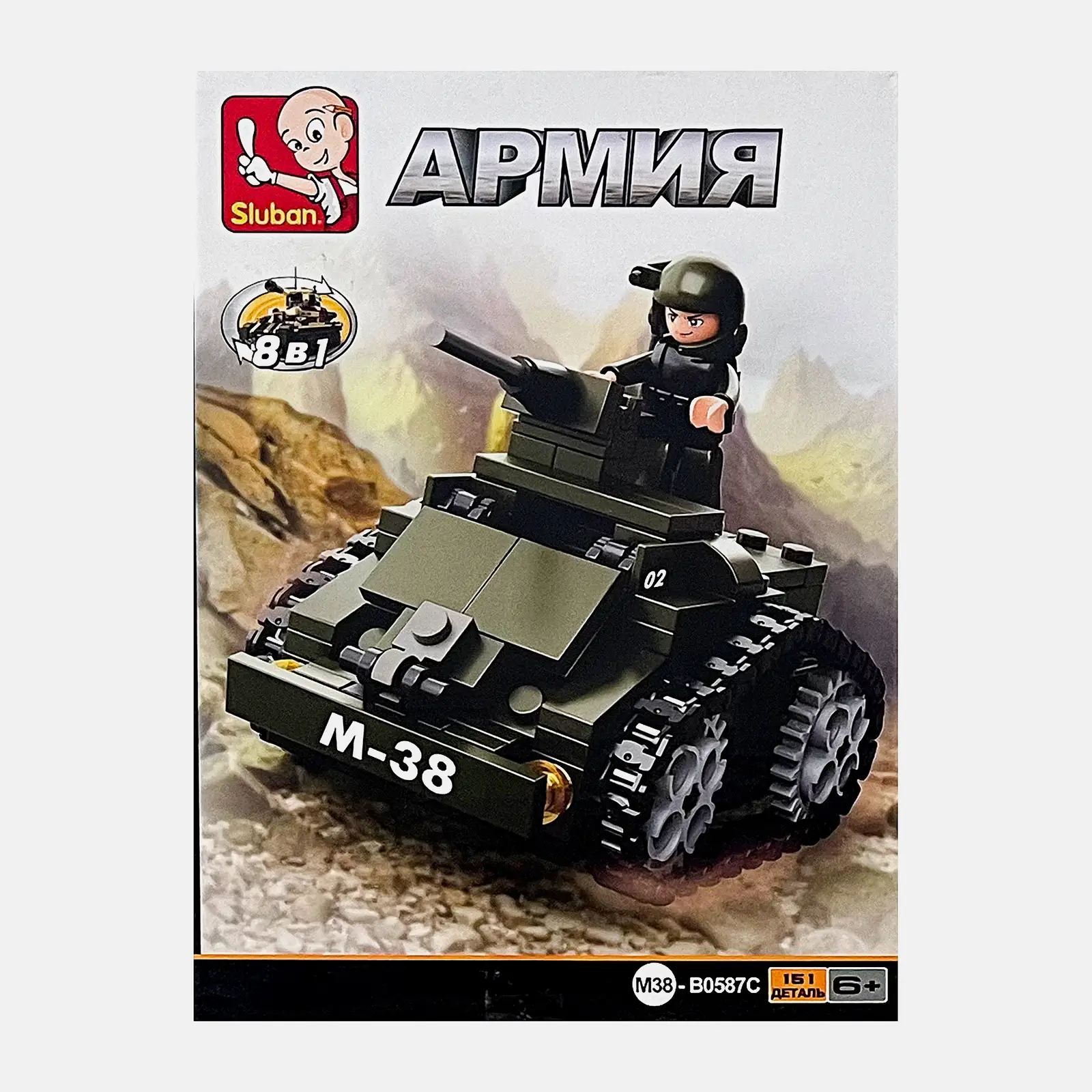 Конструктор Специальная Техника в ассортименте