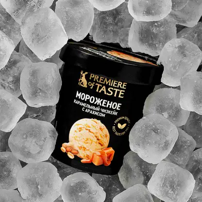 Мороженое с карамелью чизкейк и арахисом Premiere of Taste 330г