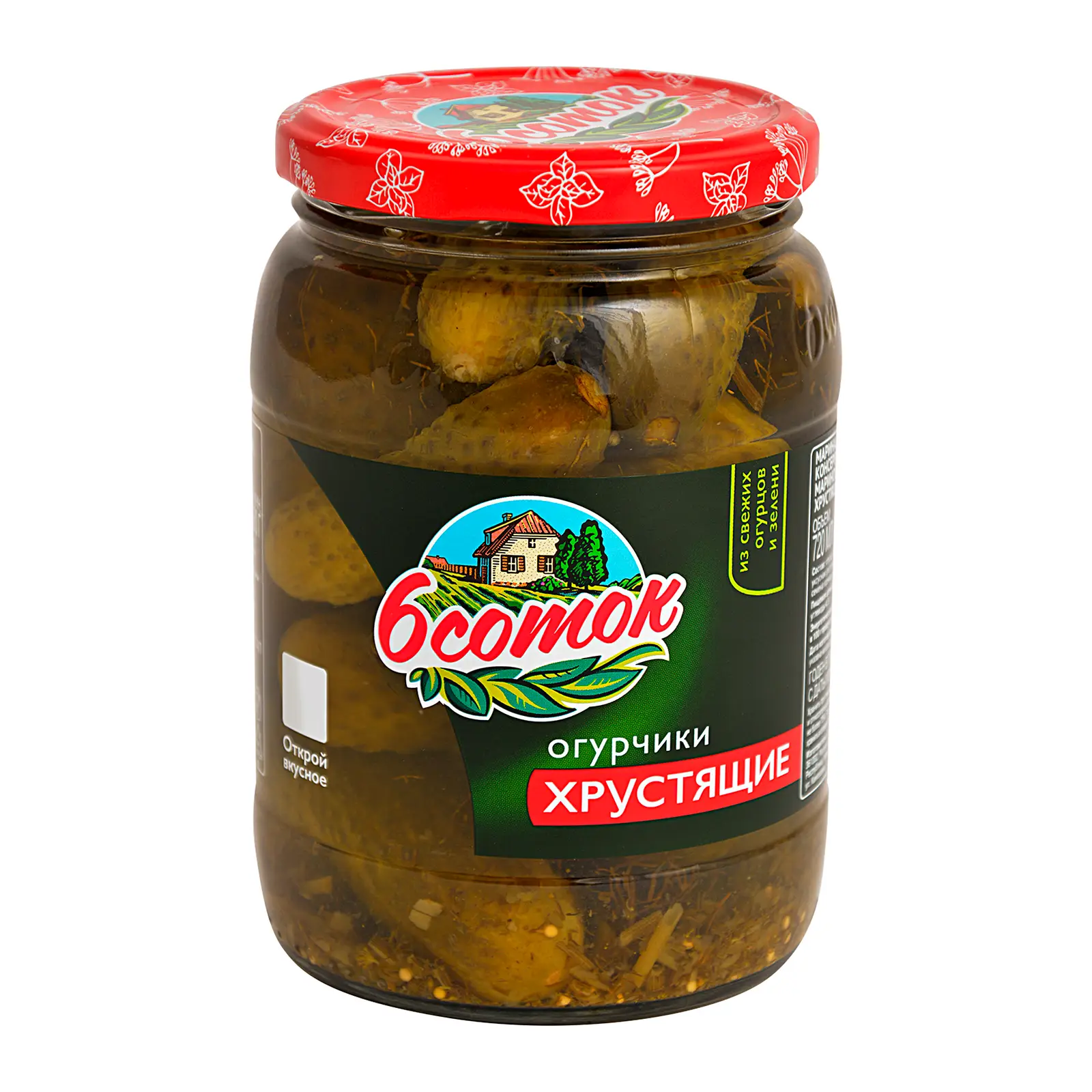 Изображение товара Хрустящие огурцы маринованные 680г 6 Соток для домашнего заготовки и стола