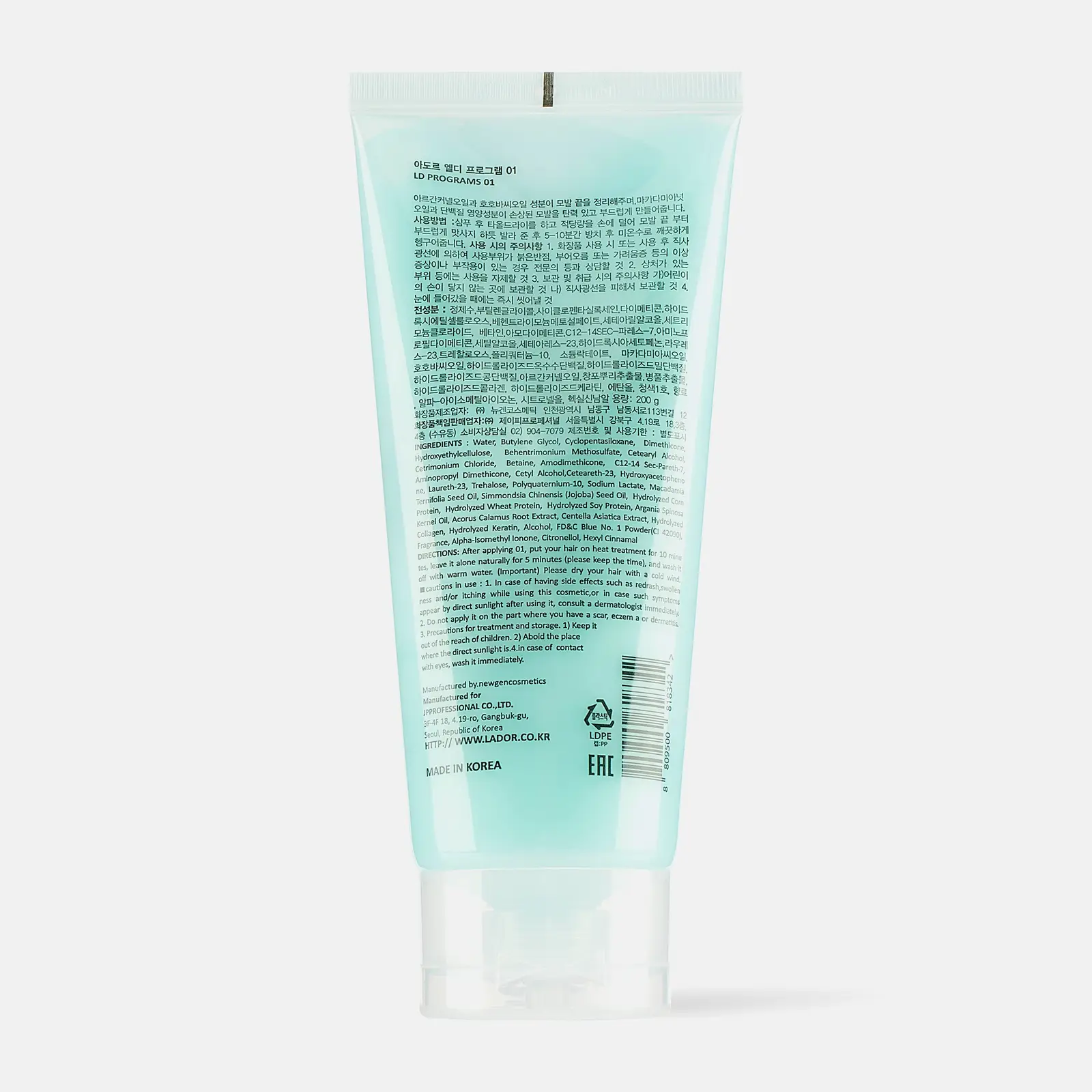 Маска для волос Lador восстанавливающая 200мл