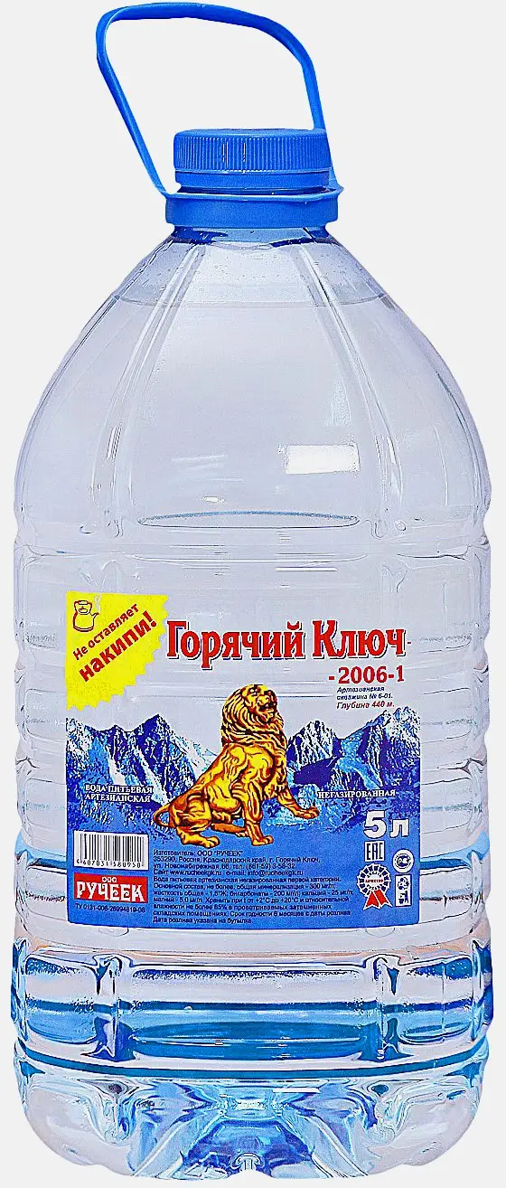 Вода Ручеек Долина родников питьевая негазированная 5л