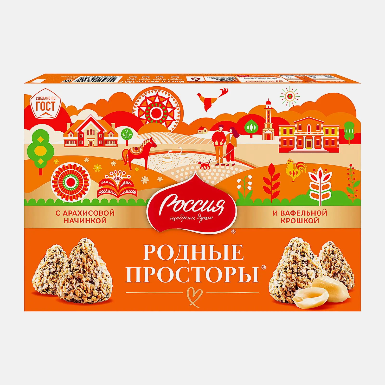 Изображение товара Конфеты с вафельной крошкой и арахисовой начинкой Россия Щедрая Душа