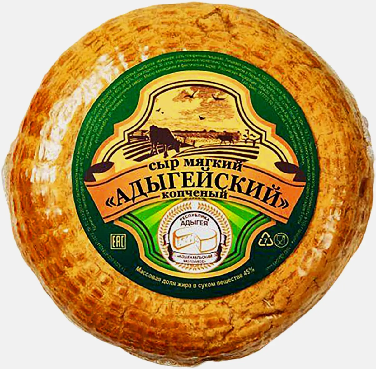 Сыр Кошехабльский МЗ Адыгейский копченный 45% весовой