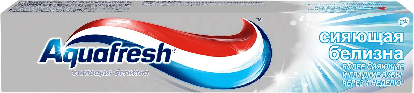 Зубная паста Aquafresh Сияющая белизна отбеливающая с фтором для тройной защиты полости рта 100мл