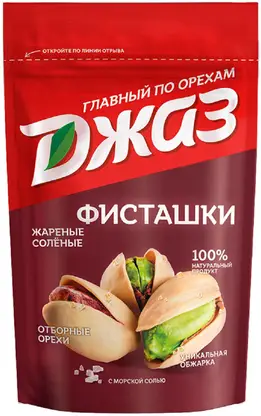 Изображение товара Фисташки Джаз жареные соленые 130г - натуральная закуска без ГМО