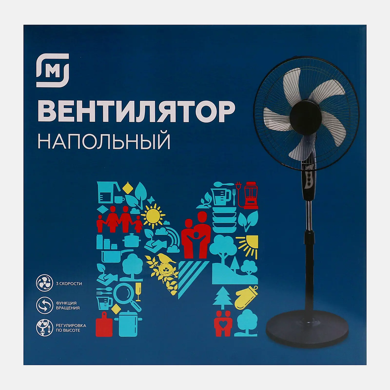 Напольный вентилятор 3 режима 39Вт YZ25041406 М Нужные Вещи