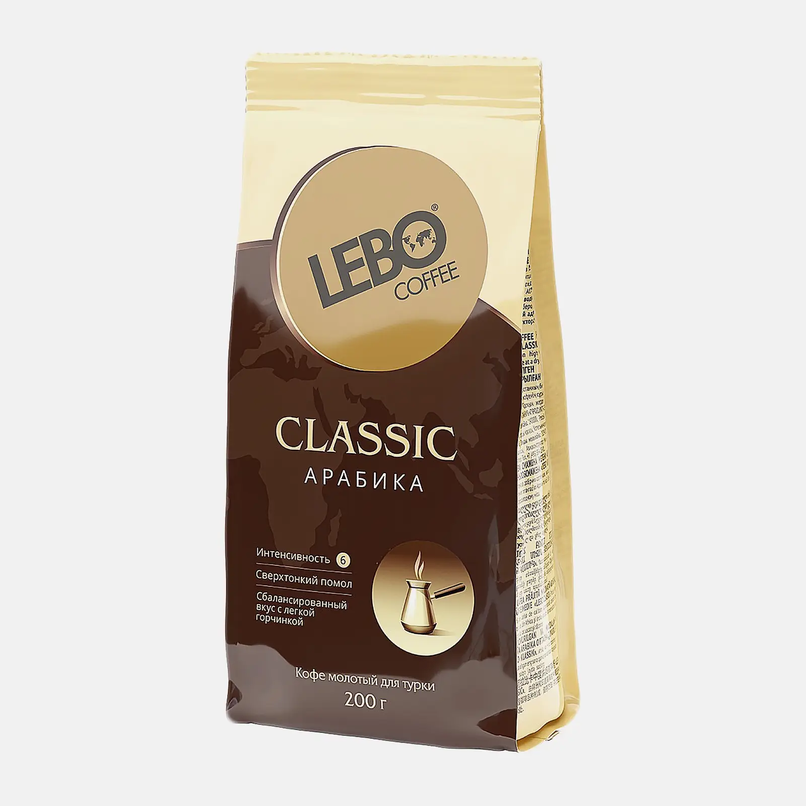 Кофе молотый Lebo Classic арабика для турки 200г