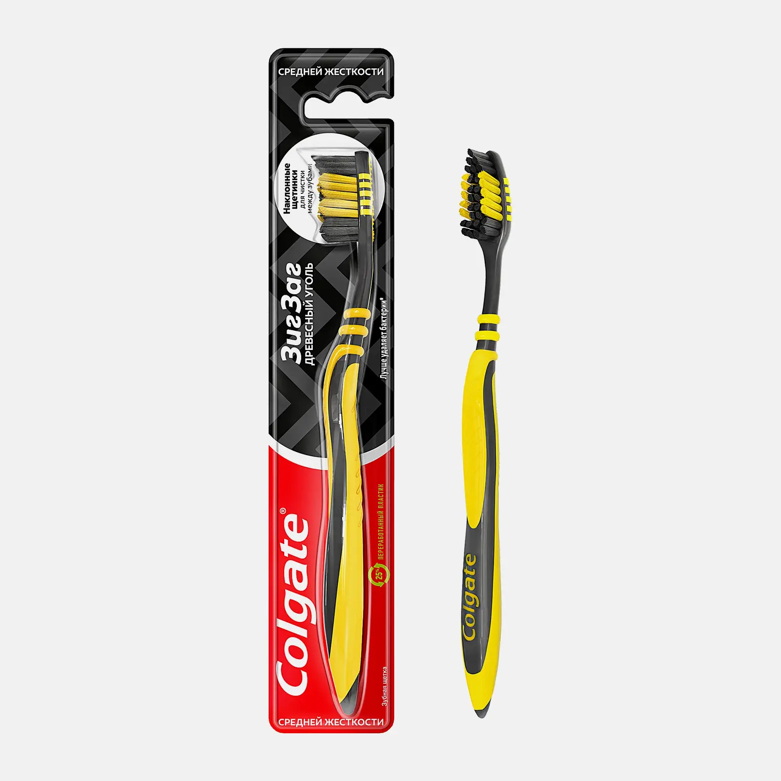 Зубная щетка Colgate Зиг Заг Древесный уголь средней жесткости в ассортименте - фото 2