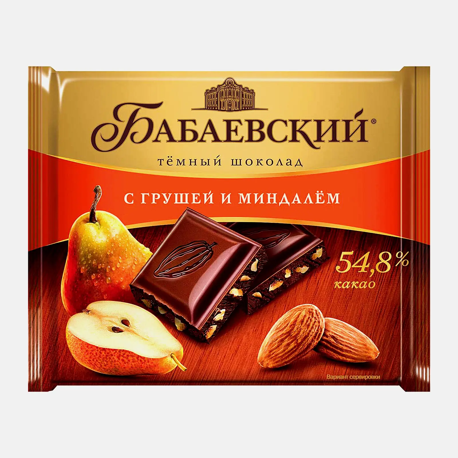 Изображение товара Тёмный шоколад с грушей и миндалем Бабаевский 70г